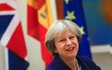 Σοκ στη Βρετανία – Απετράπη σχέδιο δολοφονίας της Πρωθυπουργού – Ποιοι ήθελαν να σκοτώσουν την Τερέζα Μέι - Φωτογραφία 3