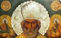 9914 - Ο Άγιος Νικόλαος, δια χειρός Ιωάσαφ μοναχού Καρεώτου, στον Πολύγυρο Χαλκιδικής