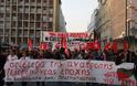 Επέτειος Γρηγορόπουλου: Η Νεολαία του ΣΥΡΙΖΑ καλεί τους νέους να βγουν στους δρόμους