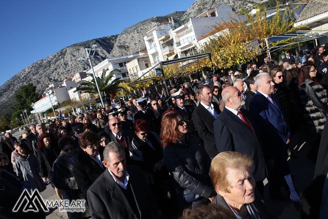 Γιορτή και λιτανεία της εικόνας του ΑΓΙΟΥ ΝΙΚΟΛΑΟΥ στον ΑΣΤΑΚΟ (ΦΩΤΟ: Make Art) - Φωτογραφία 3