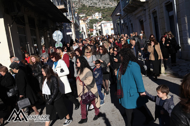 Γιορτή και λιτανεία της εικόνας του ΑΓΙΟΥ ΝΙΚΟΛΑΟΥ στον ΑΣΤΑΚΟ (ΦΩΤΟ: Make Art) - Φωτογραφία 7