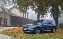 Η νέα BMW X3 - Φωτογραφίες από Καλάβρυτα, Ν. Αχαϊας - Φωτογραφία 3
