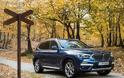 Η νέα BMW X3 - Φωτογραφίες από Καλάβρυτα, Ν. Αχαϊας - Φωτογραφία 35