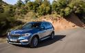 Η νέα BMW X3 - Φωτογραφίες από Καλάβρυτα, Ν. Αχαϊας - Φωτογραφία 62