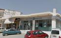 Κάνηθος - Καταγγελία: «Το ΑΤΜ της Εθνικής Τράπεζας δεν έχει χρήματα τα Σαββατοκύριακα»