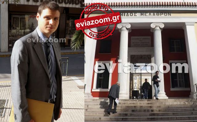 Χαλκίδα: Ελεύθεροι αφέθηκαν οι συλληφθέντες για τις κλοπές σε δύο καταστήματα και στο δικηγορικό γραφείο του Θανάση Τάρτη - Τι λέει στο EviaZoom.gr ο δικηγόρος του 20χρονου Αλβανού που επέστρεψε χρήματα στο δικηγόρο! - Φωτογραφία 1
