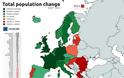 Χάρτης: Πώς έχει αλλάξει ο πληθυσμός στις χώρες της Ευρώπης τα τελευταία εφτά χρόνια - Φωτογραφία 2