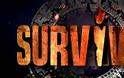 Σε άλλη διάσταση η πρεμιέρα του Survivor 2 -Με πειρατικό καράβι και λίαρ τζετ οι παίκτες στο νησί