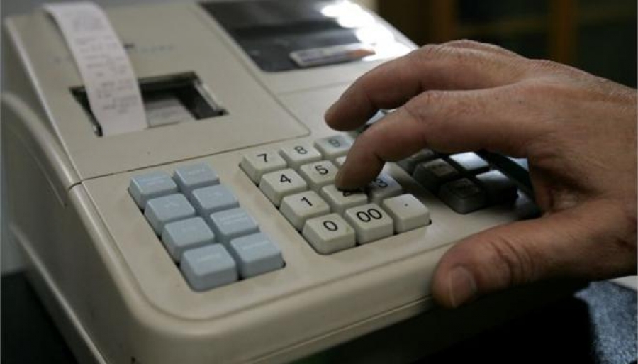ΑΑΔΕ: Απόσυρση ταμειακών μηχανών ως τα τέλη Φεβρουαρίου - Φωτογραφία 1