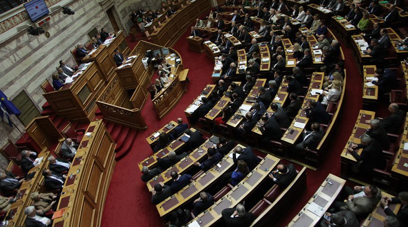 Στη δημοσιότητα σήμερα τα πρώτα «πόθεν έσχες» επί κυβέρνησης ΣΥΡΙΖΑ-ΑΝΕΛ - Φωτογραφία 1