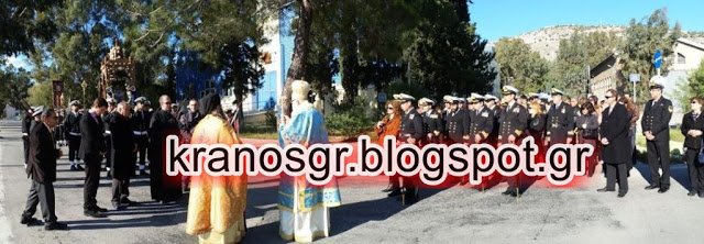 Ο εορτασμός του Αγίου Νικολάου στο Ναύσταθμο Σαλαμίνας. - Φωτογραφία 18