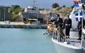 Κύπρος: Τρία πλοία ανοικτής θαλάσσης αποκτά το Ναυτικό