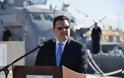 Κύπρος: Τρία πλοία ανοικτής θαλάσσης αποκτά το Ναυτικό - Φωτογραφία 2