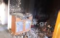 Φθιώτιδα: Σπίτι παραδόθηκε στις φλόγες - Πρόλαβαν και βγήκαν τα παιδιά - Φωτογραφία 2