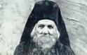 9924 - Ιερομόναχος Ηλίας Κολιτσιώτης (1851- 8 Δεκεμβρίου 1928)