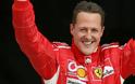 Michael Schumacher: Ποια είναι η κατάσταση της υγείας του τέσσερα χρόνια μετά το ατύχημα
