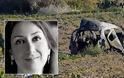 Με sms απο σκαφος πυροδοτήθηκαν τα εκρηκτικά που σκότωσαν τη δημοσιογράφο στη Μάλτα