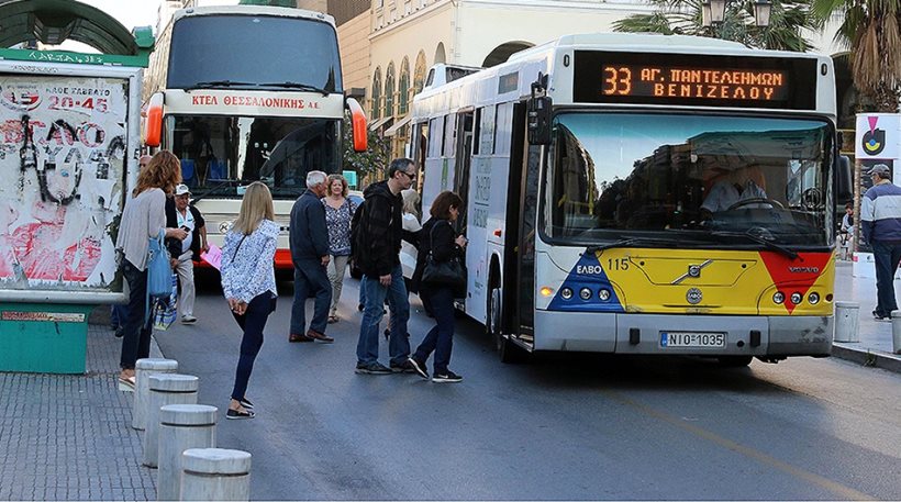 Θεσσαλονίκη: «Ναι» των εργαζομένων του ΟΑΣΘ σε μειώσεις και στην κατάργηση του 13ου και 14ου μισθού - Φωτογραφία 1