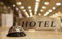 Πολύ χρήσιμο άρθρο για επιχειρήσεις και ξενοδοχεία - Πρακτικές Ασφαλείας Ξενοδοχείων από ΙΕΠΥΑ - Φωτογραφία 4