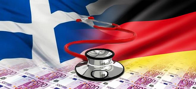 Ελληνικό χρέος προς τη Γερμανία και για δαπάνες νοσηλείας – Μονομερής ρύθμιση 19,2 εκατ. ευρώ - Φωτογραφία 1