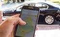 Αντιδρούν χώρες μετά το hack της Uber
