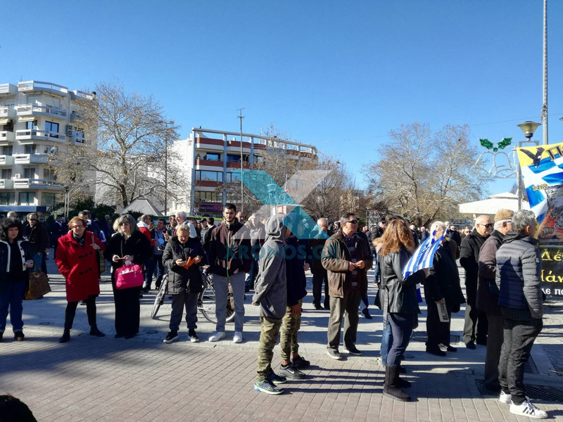 Φωτος: Συγκέντρωση στην Κομοτηνή κατά Ερντογάν - Φωτογραφία 7