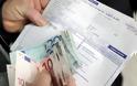 Έρευνα: Δύο στους τρεις Έλληνες πληρώνουν εκπρόθεσμα