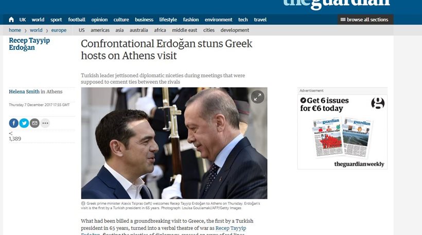 Guardian: Ο Ερντογάν σόκαρε τους Έλληνες οικοδεσπότες του - Φωτογραφία 1