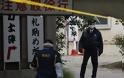 Τρεις νεκροί από επίθεση με σπαθί σαμουράι σε ναό στο Τόκιο
