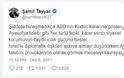 «Παραλήρημα» Τούρκου βουλευτή του Ερντογάν: Ας κάνουμε τζαμί την Αγια - Σοφιά - Φωτογραφία 3