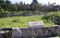 Ηλιαία, το κυριότερο δικαστήριο του αρχαίου αθηναϊκού κράτους - Φωτογραφία 1