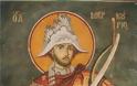 9928 - Νέα στοιχεία για την ταυτότητα των ζωγράφων του ναού του Πρωτάτου, στις Καρυές του Αγίου Όρους