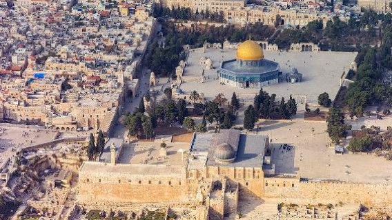Γιατί η αναγνώριση της Ιερουσαλήμ ως πρωτεύουσας του Ισραήλ προκαλεί τόση οργή - Φωτογραφία 1