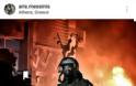 Άνδρες των ΜΑΤ βγάζουν φωτογραφίες με φόντο την καμένη Αθήνα [Εικόνα] - Φωτογραφία 2