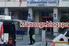 ''Καλησπέρα σας από το στούντιο της ΕΤ3 στη ΛΑΦ Κιλκίς''