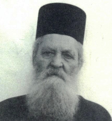 9931 - Μοναχός Ιγνάτιος Καρυώτης (1879 - 9 Δεκεμβρίου 1962) - Φωτογραφία 1
