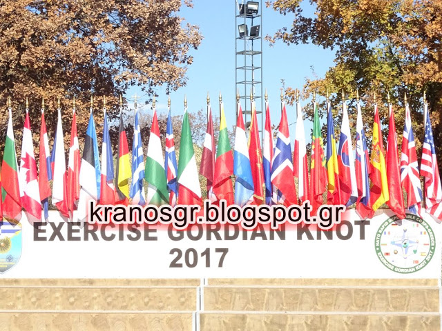 Το kranosgr στην τελική φάση της Άσκησης GORDIAN KNOT 2017 - Φωτογραφία 3