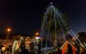 Το Χριστουγεννιάτικό δέντρο άναψε στο ΥΠΕΘΑ (φωτογραφίες)