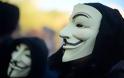 Anonymous σε ΗΠΑ και Ισραήλ: Η υπομονή μας εξαντλήθηκε – Τώρα είναι η σειρά μας