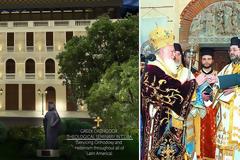 Θεολογική σχολή στην καρδιά της Αβάνας με τη σφραγίδα Κάστρο