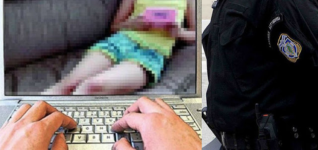 Συνελήφθη συνταξιούχος αστυνομικός για πορνογραφία ανηλίκων - Ασελγούσε και σε ανήλικα από τότε που υπηρετούσε στην Ασφάλεια! - Φωτογραφία 1