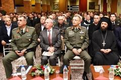 Τελετή Λήξης του «Έτους Εφέδρων και Εθνοφυλάκων» στη ΣΕΑΠ: