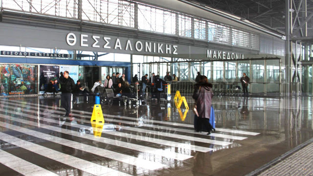 Ακόμα δύο αεροπορικές εταιρείες φεύγουν από το αεροδρόμιο «Μακεδονία» - Φωτογραφία 1