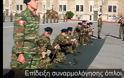 Έλληνες Στρατιώτες συναρμολογούν όπλα με κλειστά μάτια - Απίστευτο βίντεο