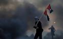 Ματωμένο τριήμερο στη Μέση Ανατολή – Σε νέες διαδηλώσεις καλεί η Φατάχ - Φωτογραφία 2