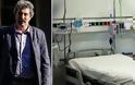 Νοσοκομεία: Είδος προς εξαφάνιση τα σεντόνια και ο Πολάκης βλέπει παρακράτος