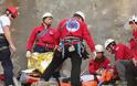 Νέα επιχείρηση διάσωσης ορειβατών στον Όλυμπο