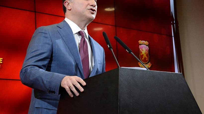 Σκόπια: Παραιτήθηκε ο Γκρούεφσκι από την προεδρία του VMRO-DPMNE - Φωτογραφία 1