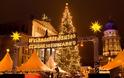 Βερολίνο: Βρέθηκε μεγάλη ποσότητα πυρομαχικών κοντά σε χριστουγεννιάτικη αγορά