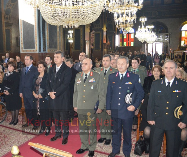 Καρδίτσα: Παρουσία του Διοικητή 1ης Στρατιάς Αντγου Δημόκριτου Ζερβάκη τιμήθηκε η μνήμη του Νικόλαου Πλαστήρα (Φώτο - Βίντεο) - Φωτογραφία 1